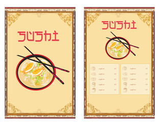 template of traditional Japanese food menu