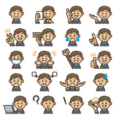 世代　男性　20代