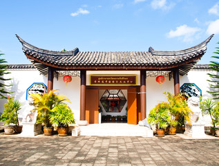 The entrance gate of Sirindhon Chinese cultural center, Mae Fah