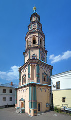 Belfry of saints Peter and Paul Cathedral in Kazan, Russia