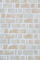 Obraz premium 外壁 レンガ 