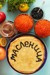 pancakes with red caviar