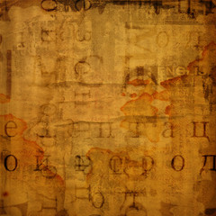 Fototapeta na wymiar Grunge abstrakcyjne tło z pisać ręcznie tekstu dla projektu