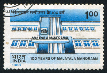 Malayala Manorama Newspaper building