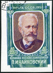 USSR - 1958: shows Pyotr Ilyich Tchaikovsky (1840-1893), pianist