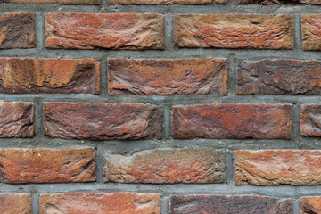Obraz premium Brick wall background