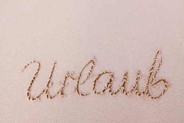 Urlaub