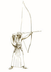 Kyudo - modern Japanese martial art. / Hand drawn illustration.