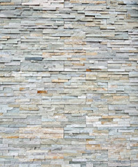 Stone wall background