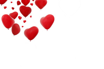 Herzf&ouml;rmiger Luftballons