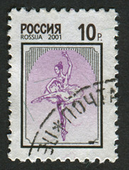Postage stamp.