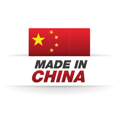 tampon MADE IN CHINA