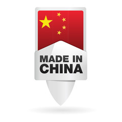 tampon MADE IN CHINA