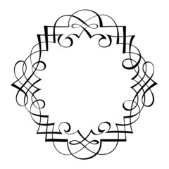 calligraphy ornamental decorative frame