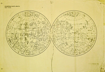 Mars.Vintage map © Sergey Kamshylin