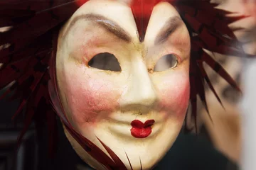 Fototapeten Carnival mask © vali_111