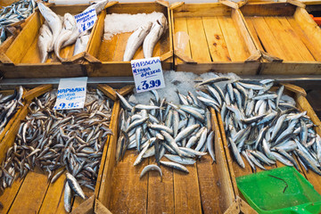Fresh fish at the fish market