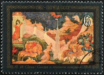 stamp showing painting of a scene from fairytale