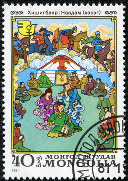 stamp printed by Mongolia, shows Mongolian women