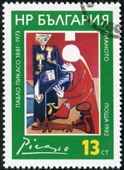 stamp printed in Bulgaria shows image of Picasso's painting