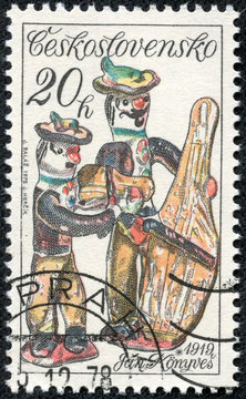 stamp printed in Czechoslovakia, shows musicians, by Jan Konyves