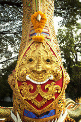 Lucky Dragon Temple Thailand.