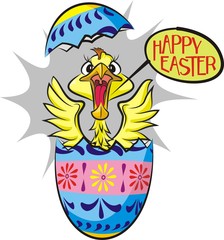 surprise egg - happy easter