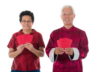 gong xi fa cai senior chinese new year couple