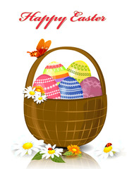 greeting card for Easter