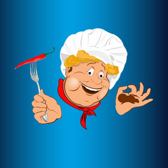 Funny Chef.Best food for gourmet.Vector