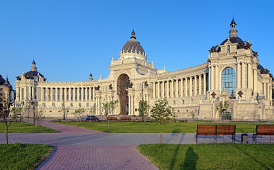 Obraz premium Palace of Farmers in Kazan, Republic of Tatarstan, Russia