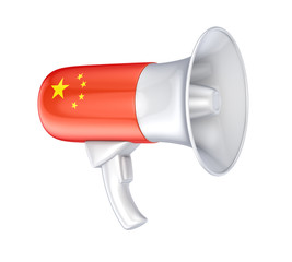 Loudspeaker with chinese flag.