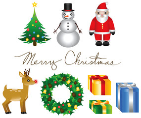 Christmas Elements