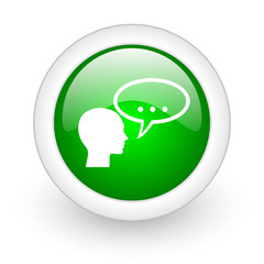 forum green circle glossy web icon on white background