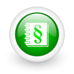 law green circle glossy web icon on white background