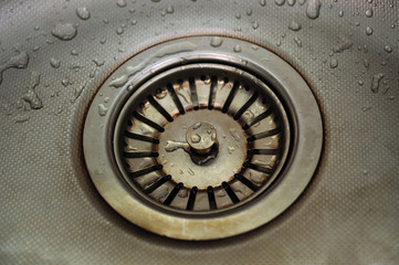 Steel sink