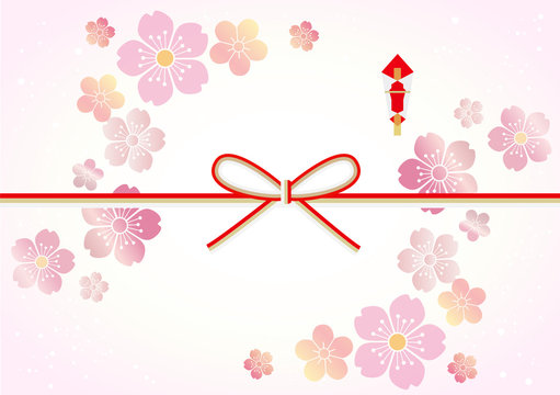 桜　熨斗