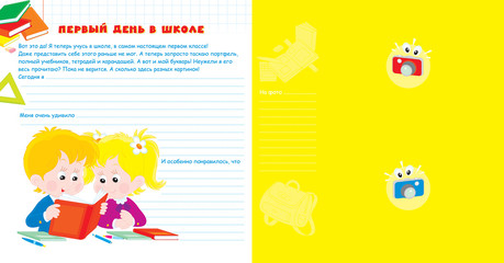 Scrapbook of a first grader, page 10 of 22