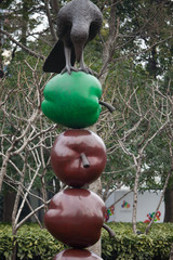 Skulptur Park shanghai