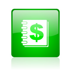 money green square web icon on white background