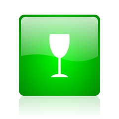 glass green square web icon on white background
