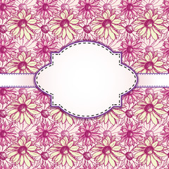 Свадебная открытка