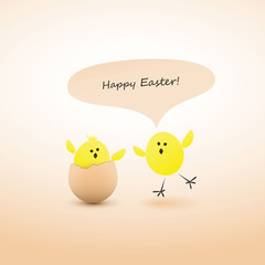 Funny Happy Easter Card