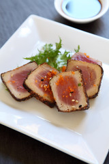 Seared Ahi