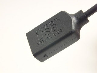USB Kabel