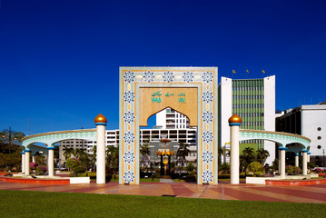 Downtown Park archway of Brunei's capital Bandar Seri Begawan