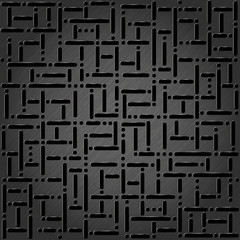 Abstract metallic background - vector illustration