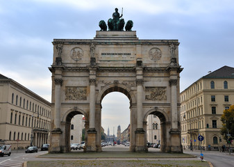 Siegestor München