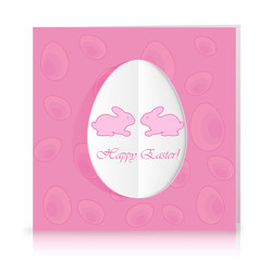 Pink paper Easter egg