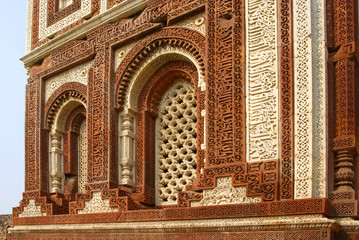 Qutb Minar